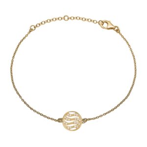 Aagaard 8 kt. armbånd 1601-G8-03