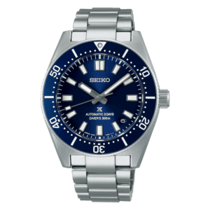 Seiko Prospex Automatic Diver SPB451J1